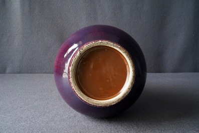 A Chinese flamb&eacute;-glazed garlic head vase, Qianlong