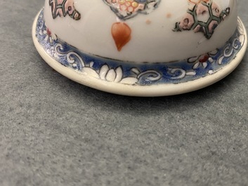 Une th&eacute;i&egrave;re en porcelaine de Chine famille rose au bec en forme de ph&eacute;nix, Qianlong