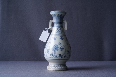 A Chinese blue and white 'lotus scroll' vase, Yuan