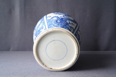 A Chinese blue and white 'dragon' vase with wooden cover and stand, Kangxi