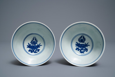 A pair of Chinese blue and white 'linghzi' bowls, Jiajing mark, 19/20th C.