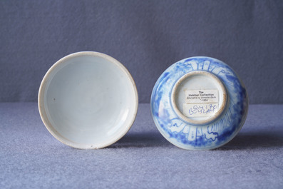 A Chinese blue and white 'dragon' seal paste box and cover, Hatcher cargo shipwreck, Transitional period