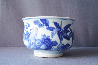 A Chinese blue and white 'mythical beasts' censer, Transitional period