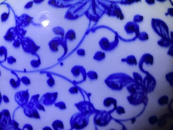 A Chinese blue and white globular jar with floral scrolls, Qianlong