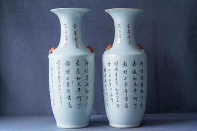 Une paire de vases en porcelaine de Chine &agrave; d&eacute;cor de lions bouddhistes en rouge de fer, 19/20&egrave;me