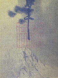 Japanse school, 18/19e eeuw, naar Kano Masanobu, inkt op zijde: Tijger bij een rots