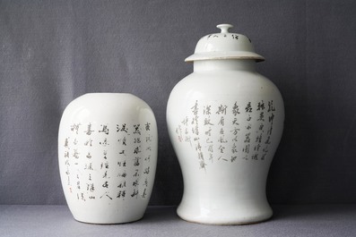Vier Chinese qianjiang cai vazen, 19/20e eeuw