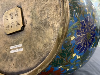 A large Chinese cloisonn&eacute; hu vase with lotus scrolls, marked Qi Yu Bao Tung Chih Chen, 19th C.