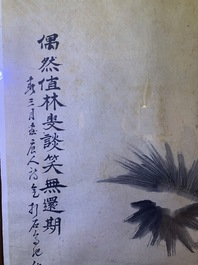 Chinese school, gesign. Su Liupeng (1791-1862), inkt en kleur op papier: 'Twee wijzen bij een rots'