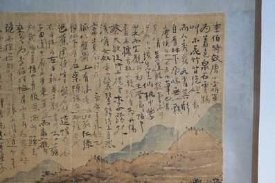 Chinese school, signed Hua Yan (1682-1756), ink and colour on paper: 'Scholars in a mountain forest'