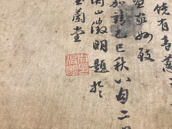 Chinese school, naar Qiu Ying (c.1494-1551/52), inkt en kleur op zijde: 'bergachtig landschap', met inscriptie en gedat. 1545