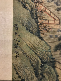 Chinese school, after Qiu Ying (c.1494-1551/52), ink and colour on silk: 'mountainous landscape', inscribed and dated 1545
