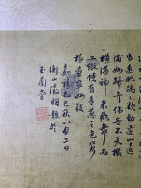 Ecole chinoise, d'apr&egrave;s Qiu Ying (c.1494-1551/52), encre et couleurs sur soie: 'paysage montagneux', dat&eacute; 1545