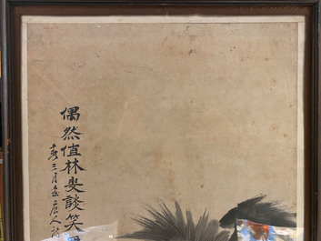 Chinese school, signed Su Liupeng (1791-1862), ink and colour on paper: 'Two scholars near a rock'