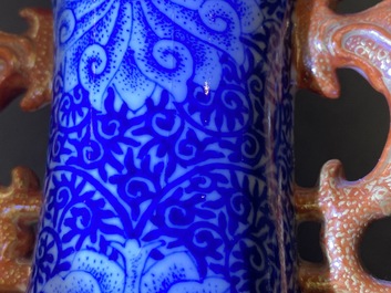 Un vase en porcelaine de Chine famille rose d&eacute;cor d'un paysage, marque de Qianlong, R&eacute;publique