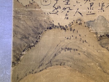 Chinese school, signed Hua Yan (1682-1756), ink and colour on paper: 'Scholars in a mountain forest'