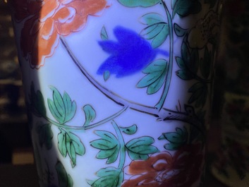 A Chinese wucai gu vase with a phoenix, Shunzhi