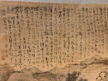 Chinese school, signed Hua Yan (1682-1756), ink and colour on paper: 'Scholars in a mountain forest'