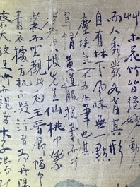 Chinese school, signed Hua Yan (1682-1756), ink and colour on paper: 'Scholars in a mountain forest'