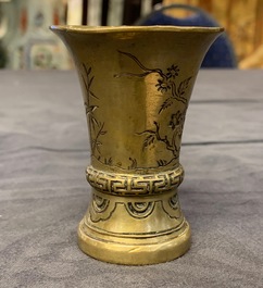 Three small Chinese bronze vases, Song and Qing