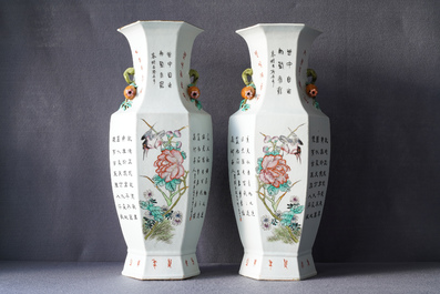 A pair of Chinese hexagonal qianjiang cai 'immortals' vases, signed Wang Qi, dated 1918