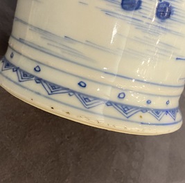 A Chinese blue and white 'landscape' brush pot, bitong, Kangxi