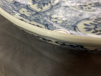 Two Chinese blue and white dishes with floral design, Hongzhi