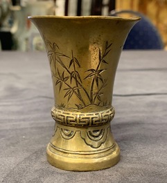 Three small Chinese bronze vases, Song and Qing