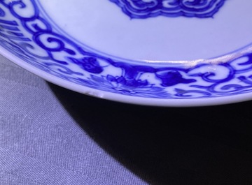 A Chinese blue and white 'Shou' dish, Yongzheng mark and of the period