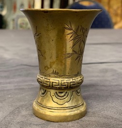 Three small Chinese bronze vases, Song and Qing