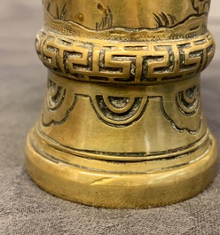 Three small Chinese bronze vases, Song and Qing