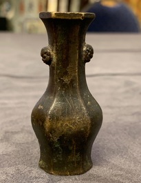 Three small Chinese bronze vases, Song and Qing