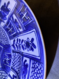 Eight Chinese blue and white Wanli-style plates, Kangxi