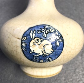 Drie Chinese blauw-witte vazen, een penselenwasser en een stem cup, Ming en later