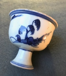 Three Chinese blue and white vases, a brush washer and a stem cup, Ming and later