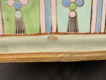 A Chinese famille rose jardini&egrave;re, 19th C.