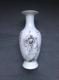 A Chinese qianjiang cai vase, signed Wang Qi, 19/20th C.