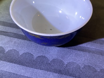 Une th&eacute;i&egrave;re, un cremier et un bol en porcelaine de Chine bleu poudr&eacute; &agrave; d&eacute;cor dor&eacute;, Yongzheng
