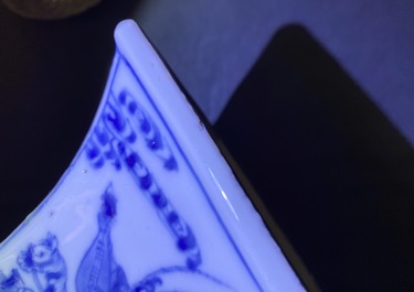 Cinq vases en porcelaine de Chine en bleu et blanc, Kangxi