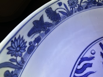A massive Chinese blue and white landscape charger, Jiajing