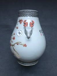 A Chinese polychrome hu vase with birds, signed Cheng Yiting (1885-1948), dated 1936