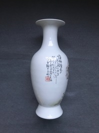 A Chinese qianjiang cai vase, signed Wang Qi, 19/20th C.