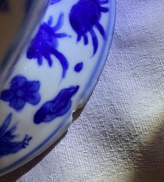 A Chinese blue and white spittoon or slops jar, zha dou, Ming