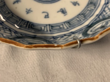 Een diverse collectie Chinees en Japans blauw-wit porselein, Ming en later