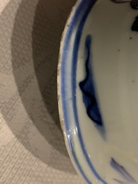 Drie Chinese blauw-witte vazen, een penselenwasser en een stem cup, Ming en later