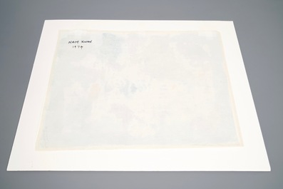 Nam Kwan (Korea, 1911-1990): Compositie, aquarel op papier, gedat. 1974