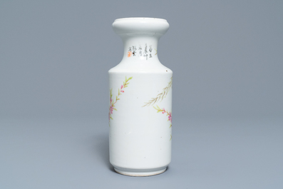 A Chinese qianjiang cai vase, signed Zhang Ying, 19/20th C.