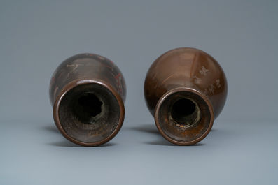 Deux vases en bronze incrust&eacute; d'argent et de cuivre pour le march&eacute; vietnamien, Chine, 19/20&egrave;me
