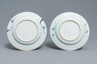 A pair of Chinese blue and white 'Cao sister' plates and one with antiquities, Kangxi