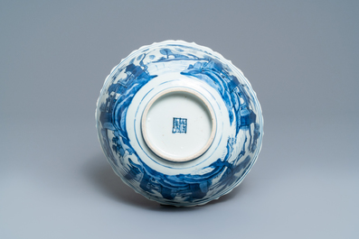 Un bol en porcelaine de Chine en bleu et blanc &agrave; d&eacute;cor d'un paysage au pagode, Wanli